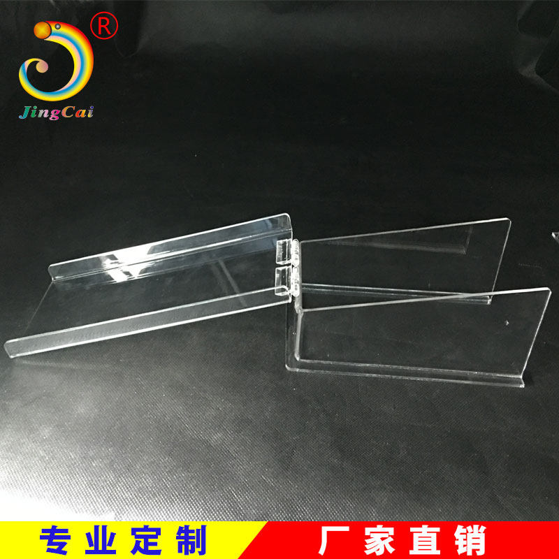 晶彩半翻盖指纹锁室外家用防盗防雨罩电子锁防水罩密码键盘防水罩