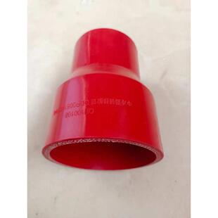 货车挖机铲车装载机空滤进气胶管改装变径进气管耐高温进气软管