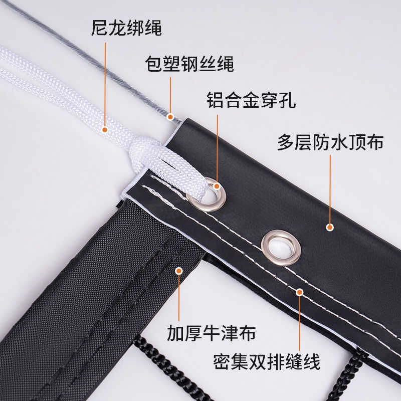 奥匹排球网标准比赛训练排球网加粗配钢丝绳便携沙滩室内外排球网图片