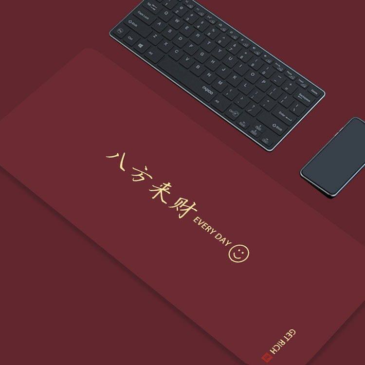 新款诸事皆顺文字电竞游戏鼠标垫超大加厚锁边电脑桌垫键盘办公室