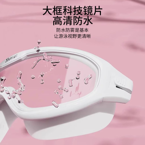 泳镜防水防雾高清近视度数女士游泳眼镜潜水专用装备男泳帽套装