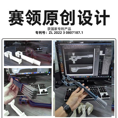 赛领摩托车洗链器油封链条链条刷鲁班清洗器链条清洗保养摩托车