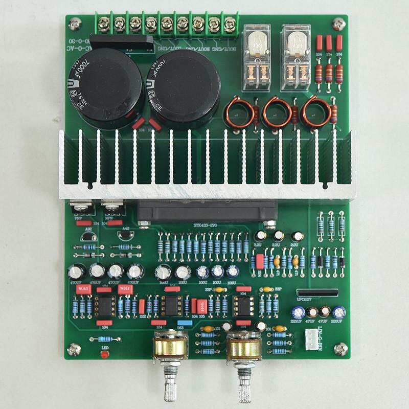 免调试2.1 5.1大功率发烧功放板 STK厚膜DIY多声道成品重低音