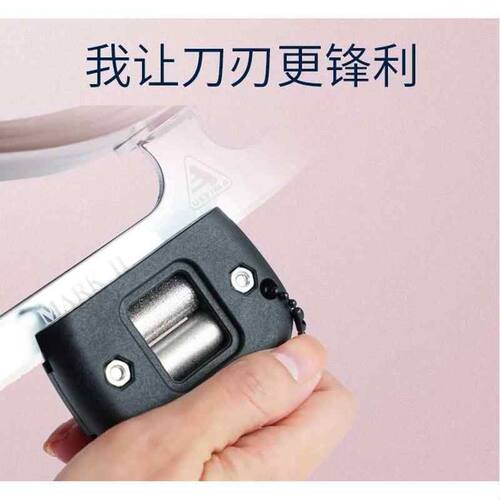 花样鞋磨刀器 冰球鞋磨刀石花样冰刀冰球刀花样专磨刀 无需磨刀架