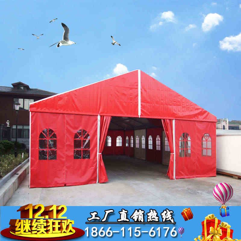 展销会篷房户外展览展会铝合金车展篷房欧式婚庆婚礼喜篷仓储蓬房
