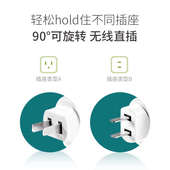 皎洁电热蚊香液加热器5个电蚊香器驱蚊家用插电式 卧室灭蚊插电头