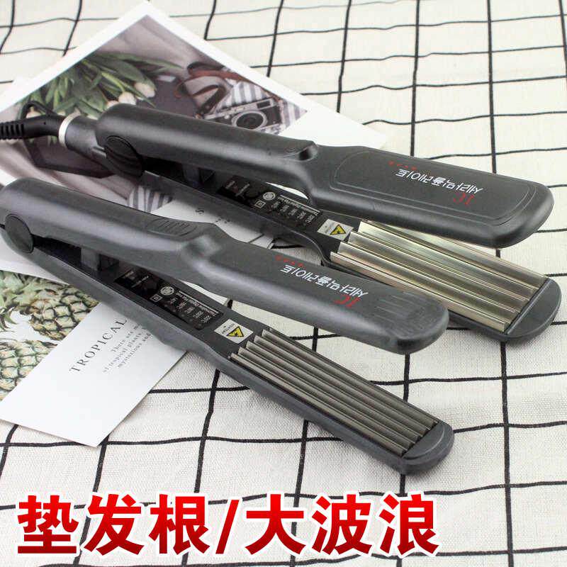 钛金玉米须夹板女玉米烫蓬松垫发根头发内蓬烫发器波浪不伤发调温