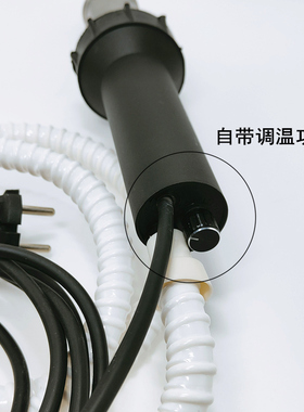 松山DSH-FT型1500W塑料焊枪珍珠棉无风源带调温迷你型热风焊接枪