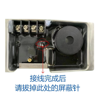 青岛艾特ET-SGA静电接地报警器锂电池报警模块电池替换模块配件