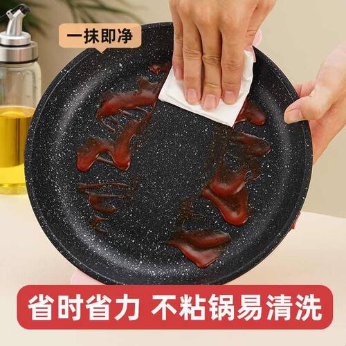 多功能电烤盘无烟不粘韩式烧烤炉家用烤肉盘电煎盘煎蛋铁板烧牛排