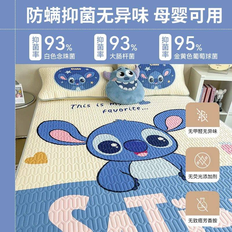 大版冰丝乳胶凉席三件套2025新款a类母婴级夏季床单人空调软席子