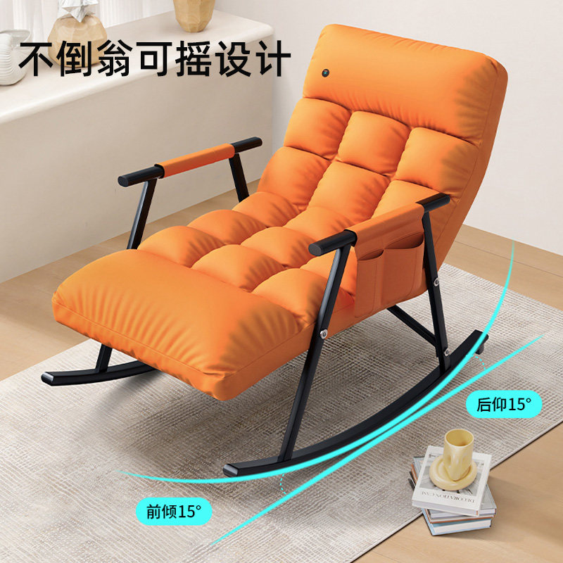 智能摇摇躺坐按摩靠垫仪全身家用小型懒人沙发休闲午休热敷按摩椅