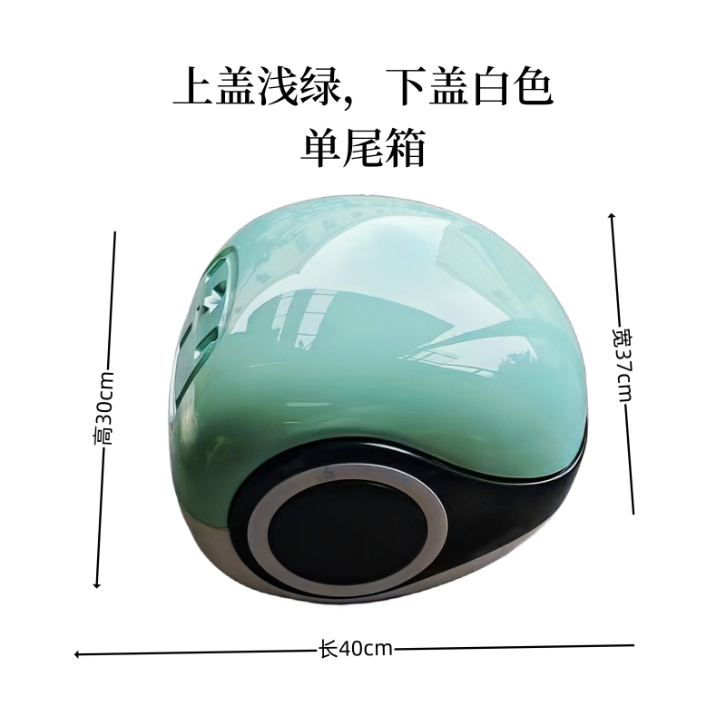 新款电动三轮车后尾箱通用休闲三轮车后备箱储物箱尾箱锁大容量