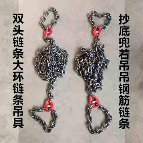 环形接圈圆型起重链条G80锰钢链条无缝焊接吊装链整根链条12358吨