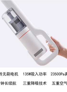 全新Roidmi睿米吸尘器F8 F8E nex配件锂电池XCQ01RM地刷头XCQ05RM