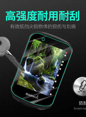 迹驰BSC100/100S码表拉花装饰贴纸划痕自修复膜自行车码表保护膜