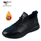 七匹狼男鞋 百搭舒适纯牛皮爸爸棉皮鞋 冬季 真皮加绒保暖高帮休闲鞋