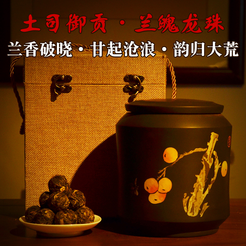 土司普洱生茶500g头春古树礼罐装