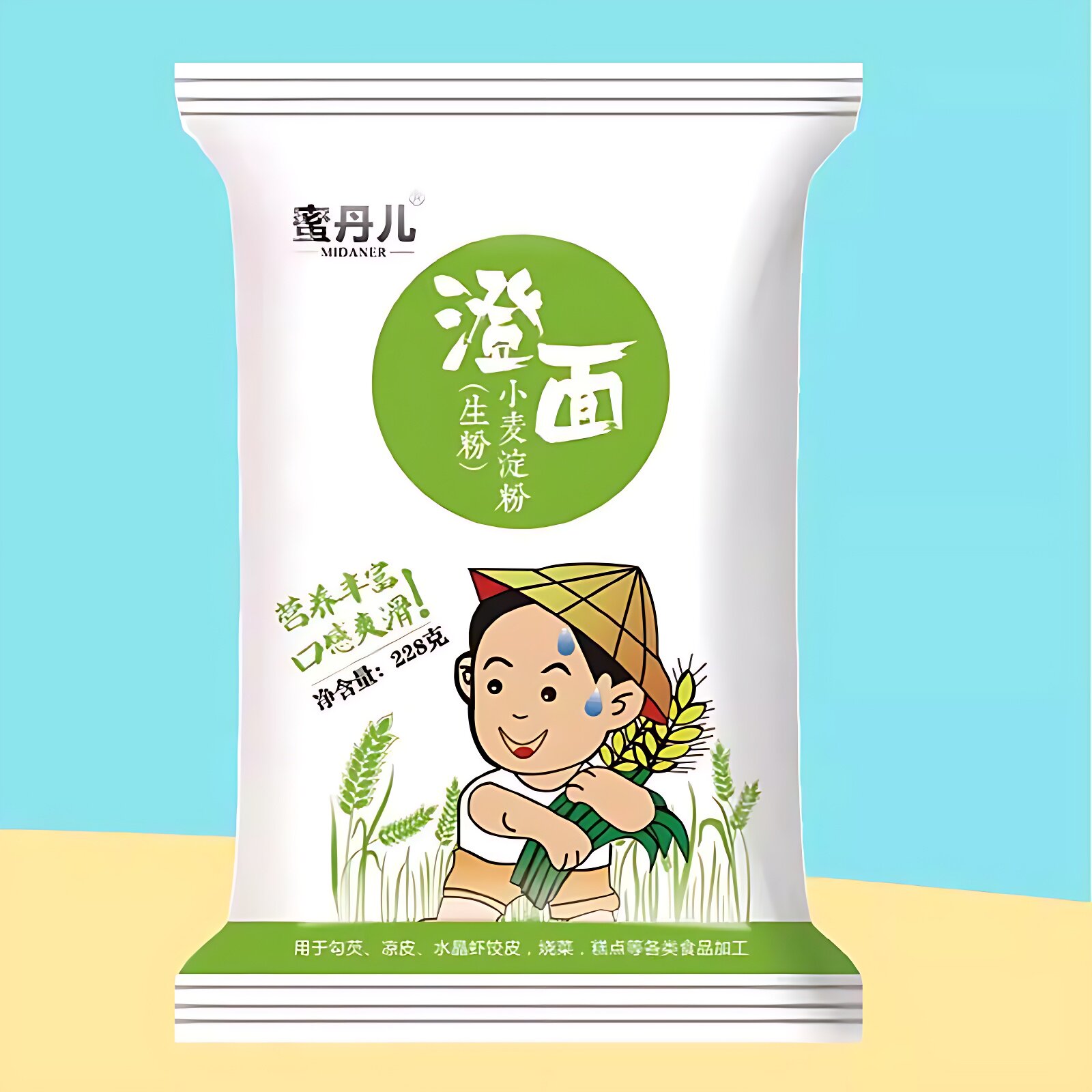 送教程蜜丹儿澄粉澄面家用小麦淀粉228g/袋