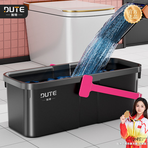 【官方正品】加厚拖把桶