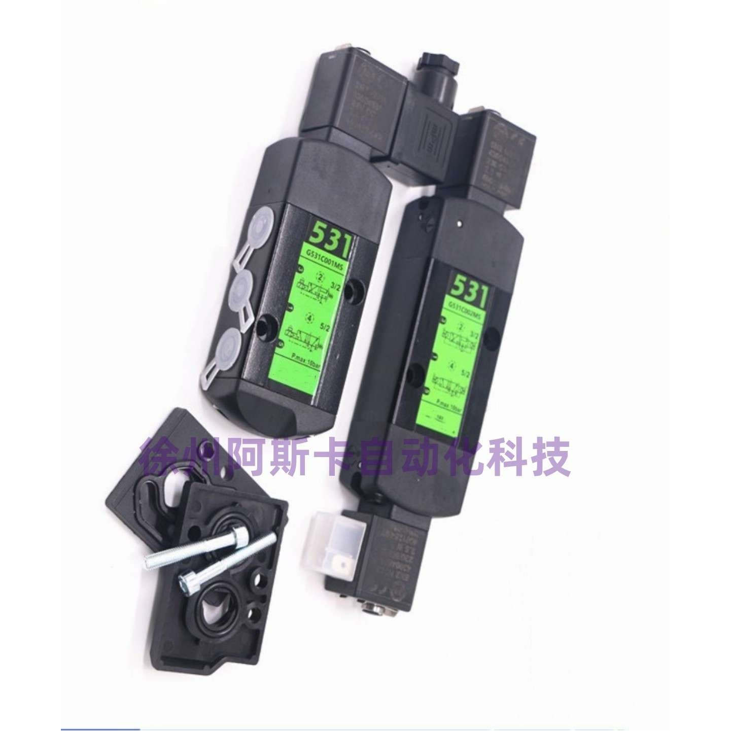 电磁阀SCG531C018MS SCG531C017MS G531C018MS 电磁阀