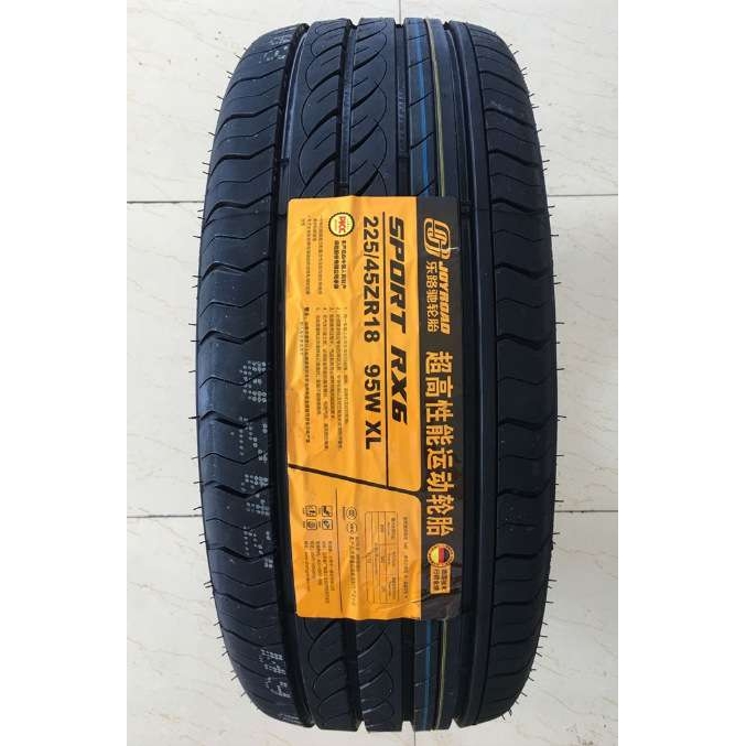 乐路驰轮胎JOYROAD 195/215/225/235/245/35/40/45/55R17R18R19X6