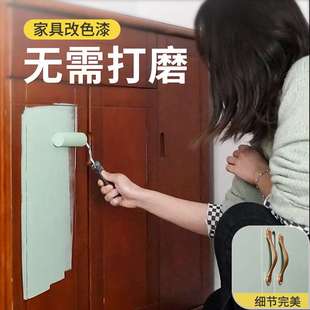 三清柜子衣柜翻新改色漆家具自刷旧木柜橱柜改造水性木器漆油刷漆