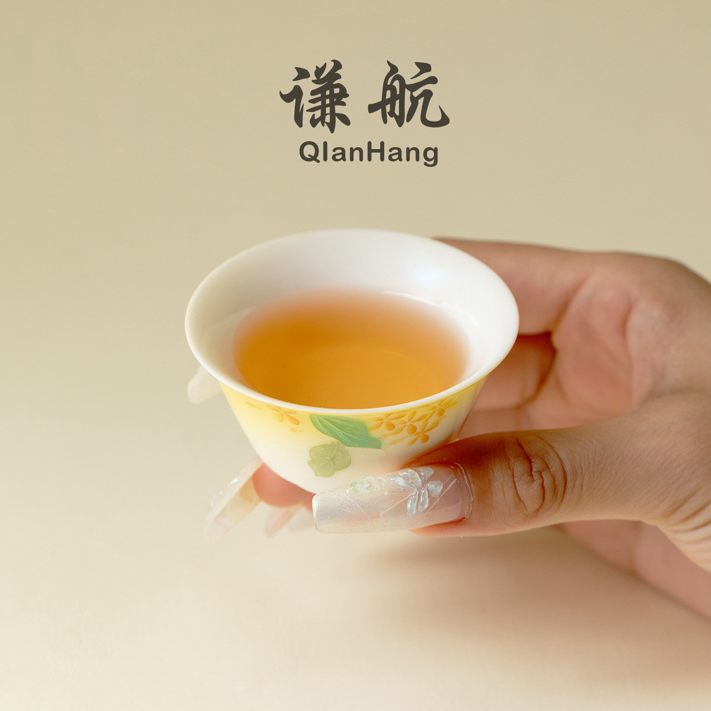 谦航渐变桂花月黄易安茶杯纯手绘小清新女性送礼品茗杯主人杯单杯