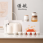 谦航玻璃旅行茶具套装 便携式 收纳包户外露营泡茶壶快客杯一壶三杯