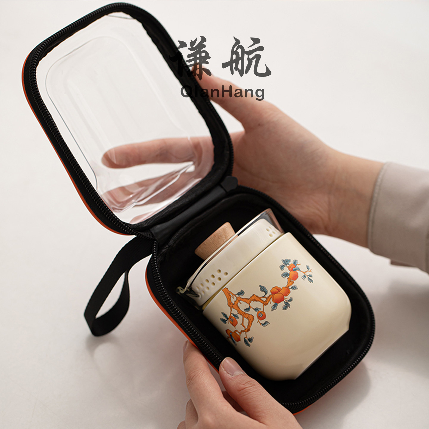 谦航柿柿如意旅行茶具便携快客杯一壶三杯户外露营泡茶壶功夫茶杯,餐饮具,旅行茶具,淘宝优惠券,粉丝福利购,淘宝优惠卷