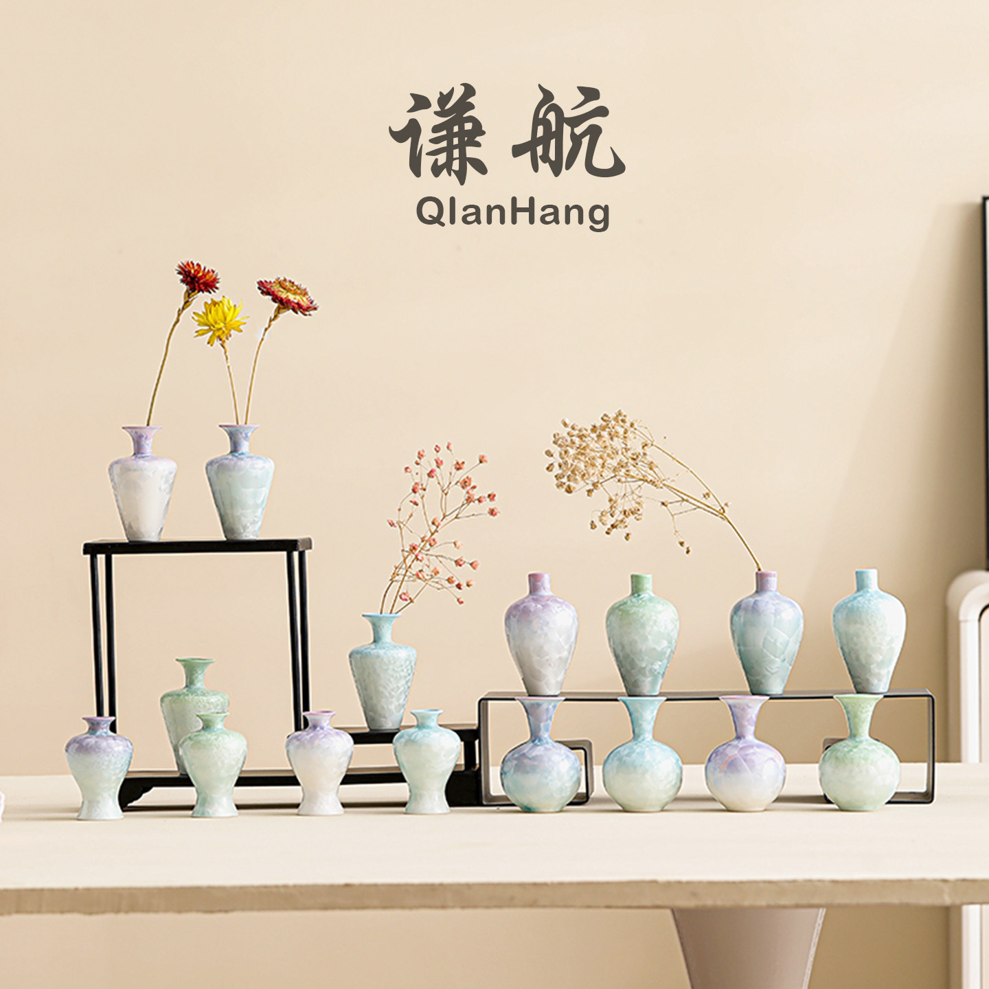 谦航结晶釉陶瓷迷你小花瓶家居书桌客厅高级感花插装饰品桌面摆件,家居饰品,花瓶,淘宝优惠券,粉丝福利购,淘宝优惠卷
