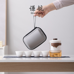 伴手礼 谦航白瓷便携玻璃旅行茶具陶瓷快客杯一壶四杯露营茶具套装