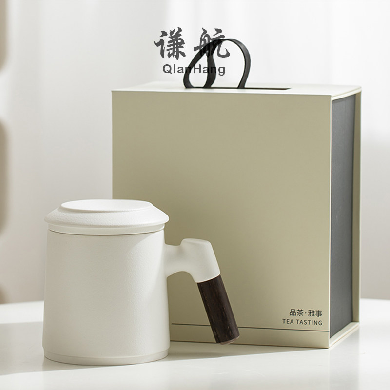 谦航陶瓷泡茶杯大容量马克杯带盖过滤茶水分离办公杯家用水杯定制