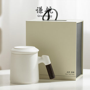 谦航陶瓷泡茶杯大容量马克杯带盖过滤茶水分离办公杯家用水杯定制