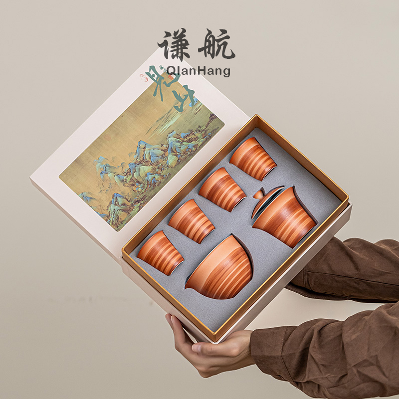 谦航粉引二才盖碗茶具套装