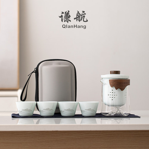 谦航千里江山旅行茶具一壶四杯