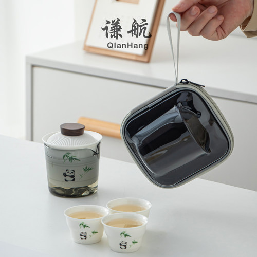 谦航节节高升熊猫一壶三杯