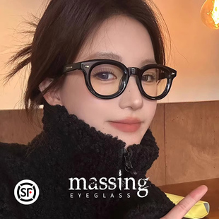 massing书呆子眼镜粗框黑框小框防蓝光素颜神器近视可配镜A&M-022