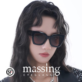 潮酷风大框显脸小墨镜太阳镜潮流户外A&M massing 25新品 029