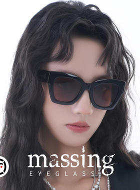 massing防紫外线大框复古太阳镜
