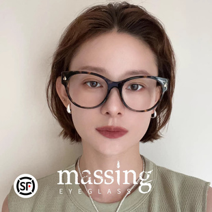 massing猫眼圆框眼镜显脸小素颜神器小火苗防蓝光近视可配DP-006