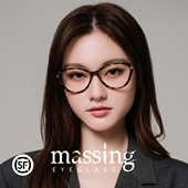 massing防蓝光高级感时尚 猫眼眼镜小火苗素颜神器超轻近视DP004