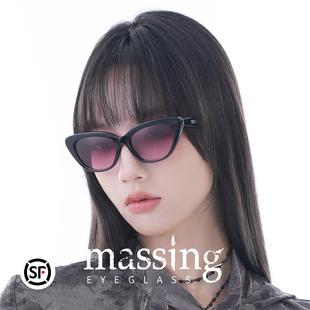 【25新品】massing猫眼墨镜潮酷显脸小太阳镜男女防紫外线A&M-033
