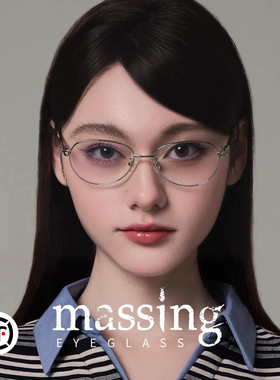 massing金丝眼镜蛙镜金属框超轻防蓝光时尚素颜镜可配近视DP-011