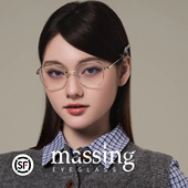 massing方框金属时尚 通勤办公金丝眼镜防蓝光超轻近视配镜DP 009