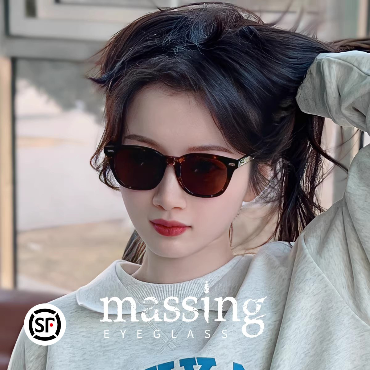 massing太阳眼镜墨镜方框大脸圆脸显脸小防紫外男女同款A&M-004