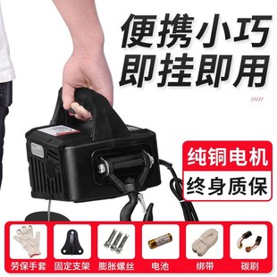 电葫芦小型升降提升机空调吊 微型电动葫芦22j0v家用小吊机便携式