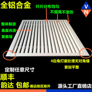饰w地暖罩分水器遮挡罩通风口防雨检修 暖气罩百叶窗铝合金家用装