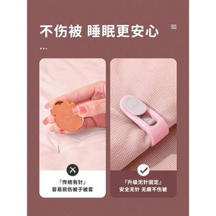 床单固定器防跑神器防滑s夹子定角器家用无针床罩夹被子被单被罩