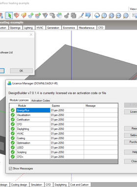 建筑模拟分析软件 DesignBuilder 7.3.1/7.0.2，最新版，永久使用